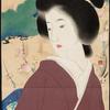 Kiyokata. Kazue