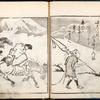 Narihira’s journey east