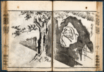 Bodhidharma meditating