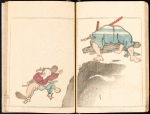 Colophon