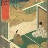 To no Chujo with an ascetic from Mt. Katsuragi
