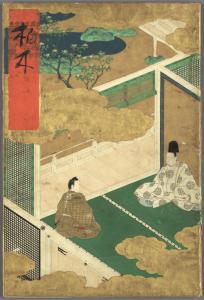 Genji monogatari: Kashiwagi no maki