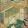 Fujitsubo receives Prince Genji etc.