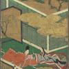 Ailing Kashiwagi reading a letter