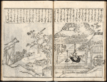 Yoshida Kenkô reading in his hut
