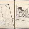 Woman at a window.