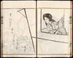 Woman at a window.