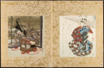 Book cart and courtesan