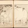 Blind men with an elephant