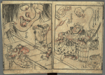 Kimpira and the goblins