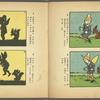 Shôchan no bôken = Adventures of Shôchan.