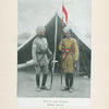 Great Britain, Colonies, Indian Army (5, part 2)