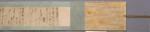 Scroll 2