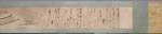 Scroll 2