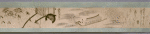 Scroll 2