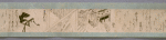 Scroll 2