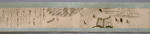 Scroll 2