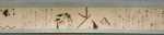 Scroll 2