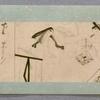 Scroll 5