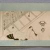 Scroll 5