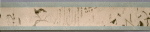 Scroll 6