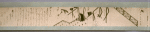Scroll 6