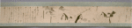 Scroll 6