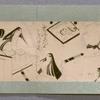 Scroll 6