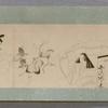 Scroll 6