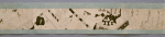 Scroll 1
