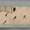 Scroll 1