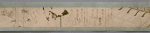 Scroll 1