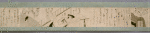 Scroll 1
