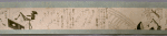 Scroll 1