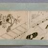 Scroll 1