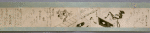Scroll 1