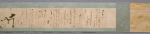 Scroll 3