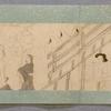 Scroll 3
