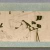Scroll 3