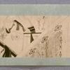 Scroll 3