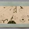 Scroll 3