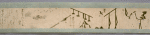 Scroll 3
