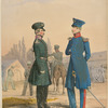Germany, Bavaria, 1837-43