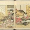 Siero Bijin awase sugata kagami = A mirror of the beauties of the Green House.