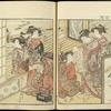 Seiro Bijin awase sugata kugami = A mirror of the beauties of the Green House.
