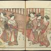 Seiro Bijin awase sugata kugima = A mirror of the beauties of the Green House.