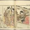 Handayû, Mitsuura and Ninomachi of Nakaômiya viewing a snow-covered pine tree.