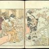 Siero Bijin awase sugata kagami = A mirror of the beauties of the Green House [Autumn].