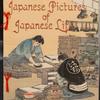 Japanese Pictures of Japanese Life