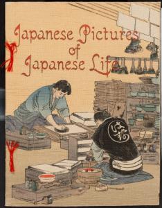 Japanese pictures of Japanese life